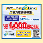 Job Image